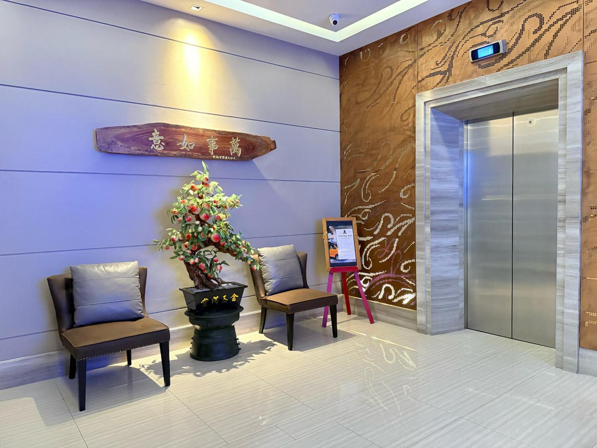 Civic Horizon Hotel & Residence Bangkok Exterior photo