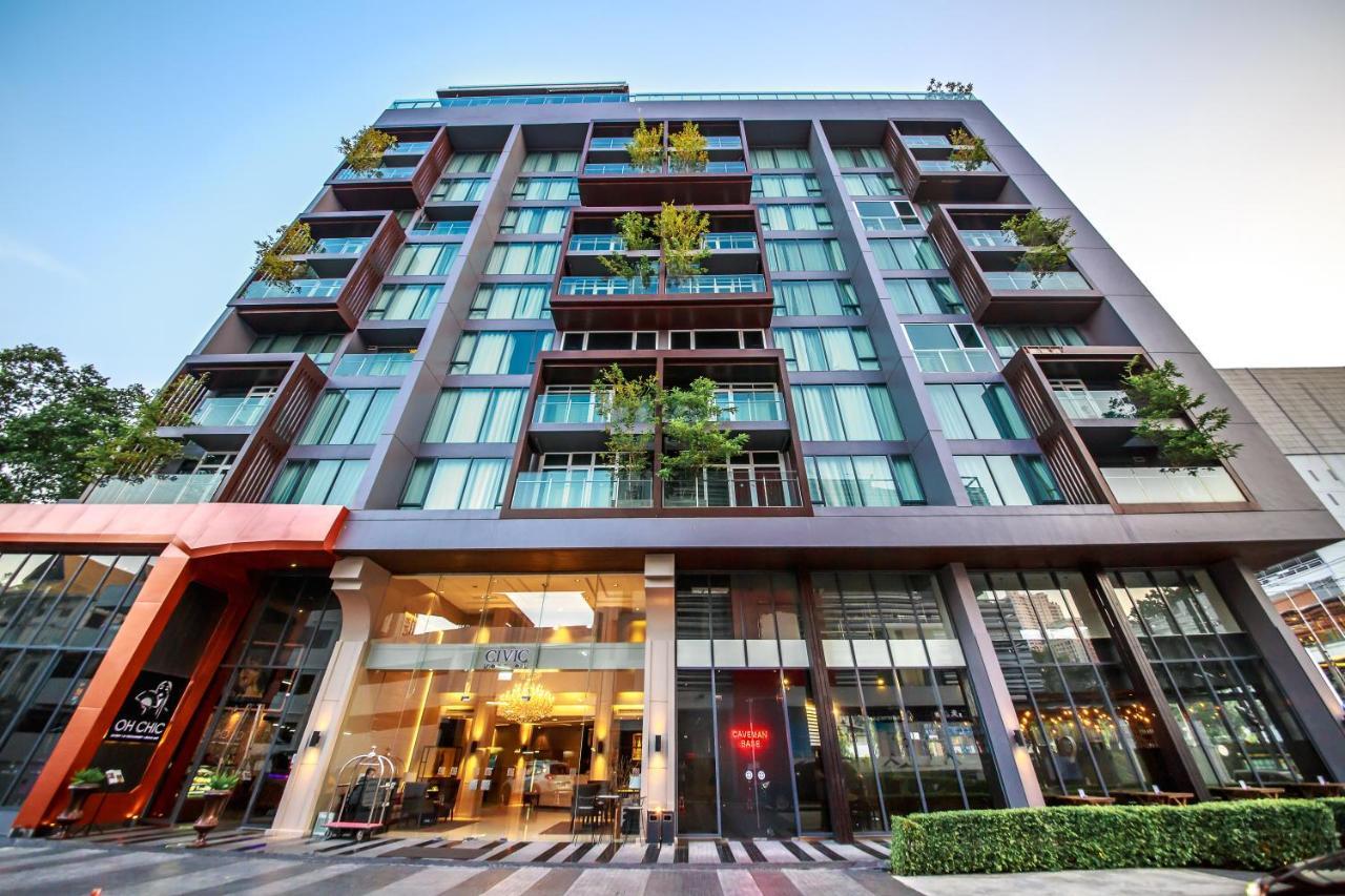 Civic Horizon Hotel & Residence Bangkok Exterior photo